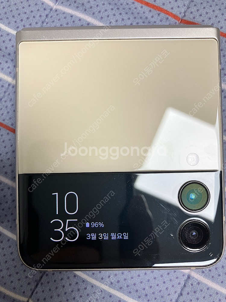 삼성 갤럭시 플립z3 256--2