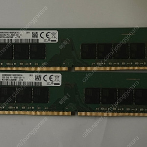 삼성 램 ddr4 2666 3200 32gb x2 64gb 여러개 판매합니다.