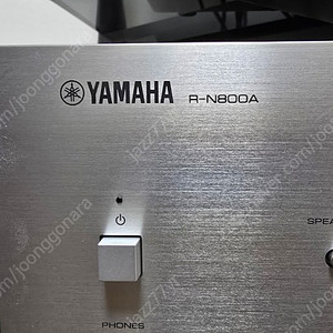 야마하 R-N800A