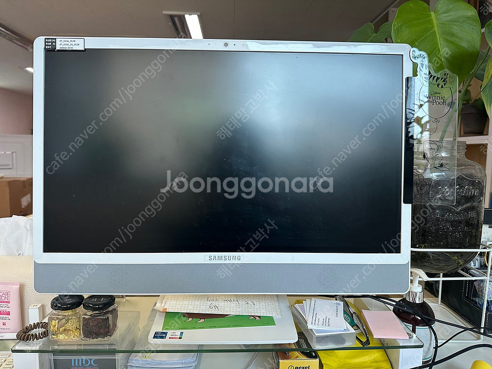삼성 올인원 일체형PC (DM530ADA-L78A) 판...--2