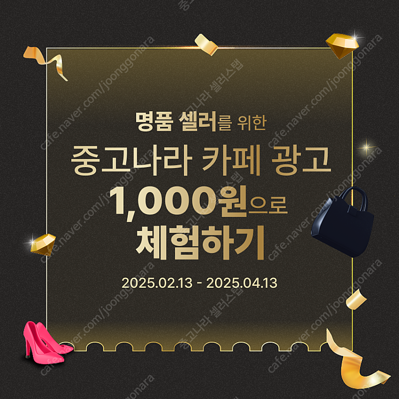 몽클레어패딩조끼, 버버리바람막이, 버버리머플러 1,00...--0