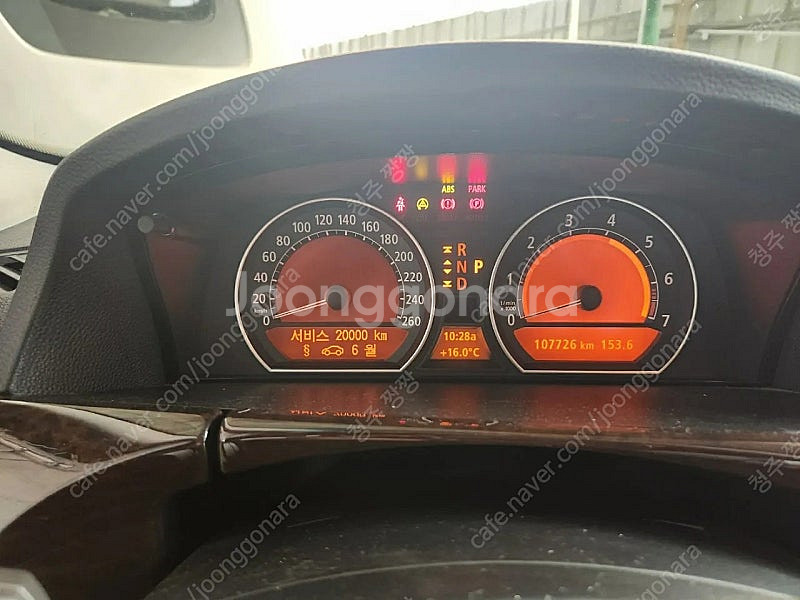 bmw e65 735li. 11만 녹판 묻따 350만--8