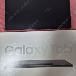 갤럭시탭 S9 FE+ WiFi