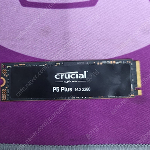 crucial 크루셜 p5 plus 1tb 직구제품 중고 판매