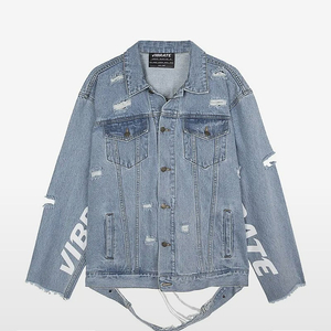 바이브레이트 DAMAGED DENIM JACKET L