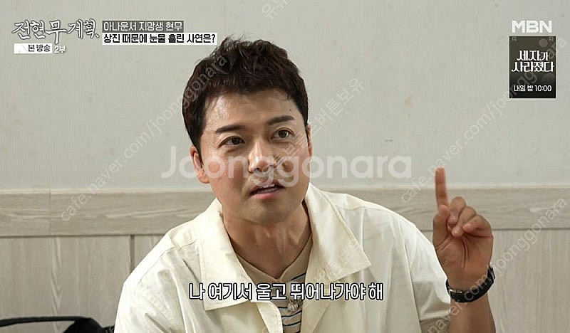 (급처합니다) 유튜브 6만9천명 국내 수익창출 채널, ...--0