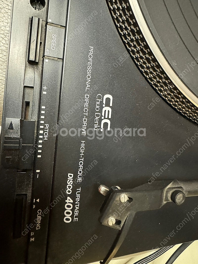 CEC DISCO 4000 턴테이블 디스코4000--1