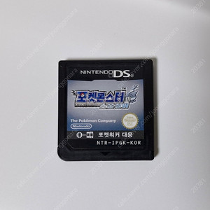 포켓몬스터 ds 소울실버 알칩