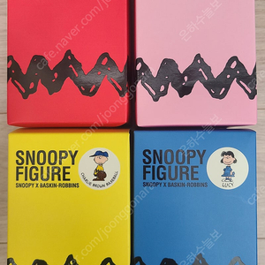 새제품 스누피 (SNOOPY) & 찰리 브라운 (CHARLIE BROWN) & 루시 (LUCY) & 파일럿 (FLYING ACE) 판매합니다.