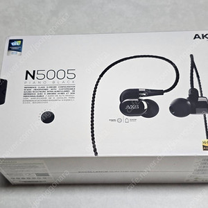 AKG N5005 이어폰 미개봉