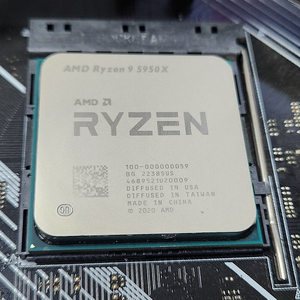 5950X 라이젠 AMD CPU (16코어 32쓰레드)