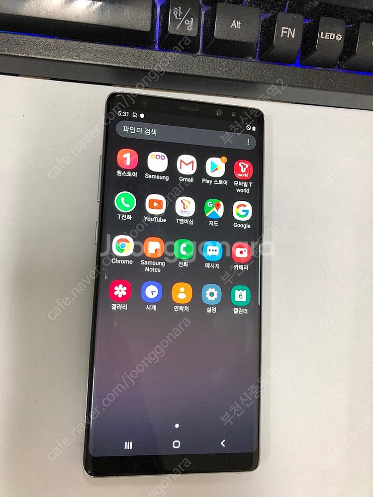 194265 갤럭시노트8 오키드 외관깔끔 256GB 무...--1