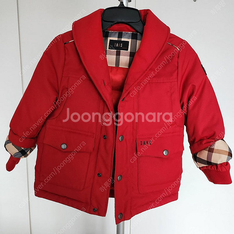 닥스 다운패딩 110 사이즈--2