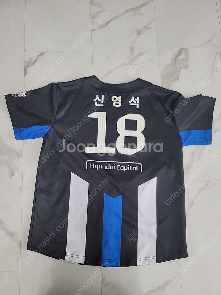 현대캐피탈 스카이워커스 올드 유니폼--1