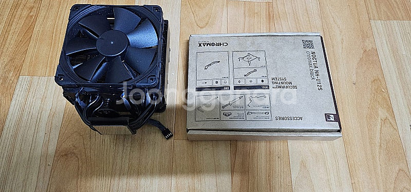 Noctua NH-U12A chromax.black (...--3