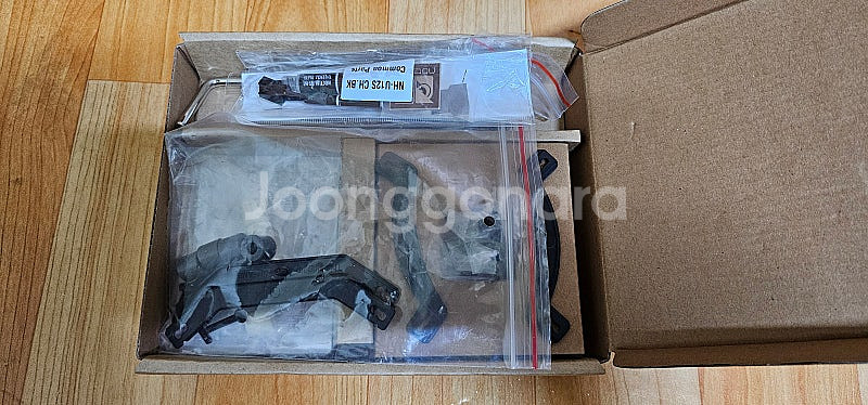 Noctua NH-U12A chromax.black (...--5