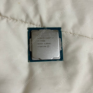 Cpu I7 7700k 팝니다