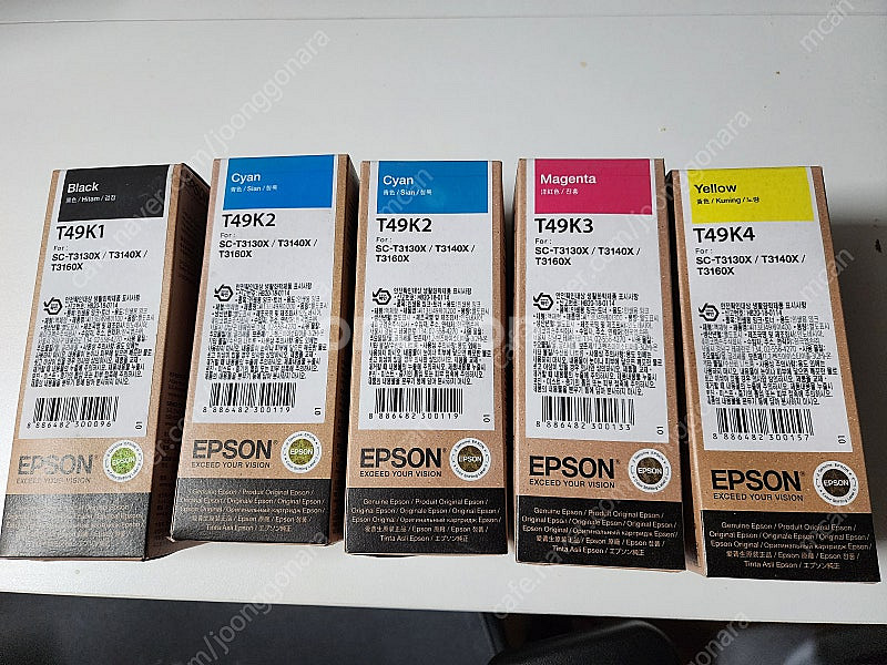 앱손 대형프린터기 SC-T3140X 잉크 세트 T49K...--0