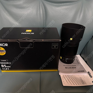 니콘 nikon z85.8 s급 풀박스 판매합니다