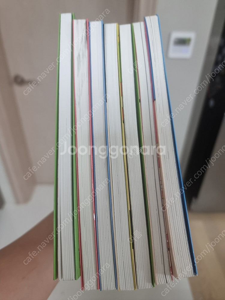 김나경 사각사각 만화책 1-8--2