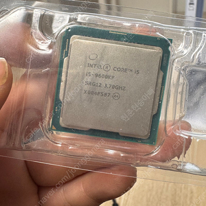 cpu i5 9600kf 판매합니다.