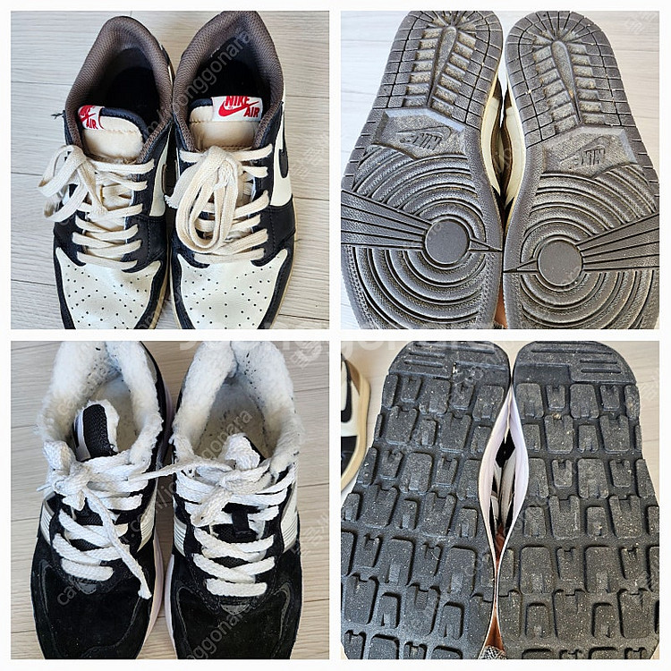 총4켤레 남자남아운동화 나이키 아디다스포함 225 230 235--2