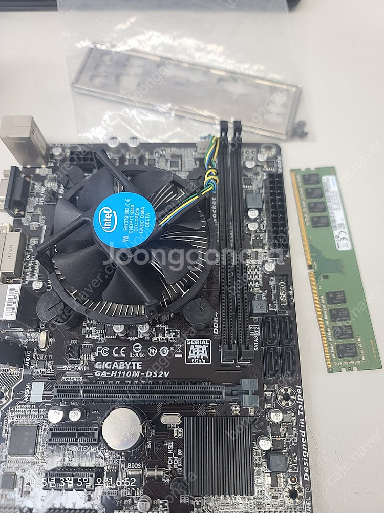 h110m보드+dd4 8g 팝니다(택포)--0