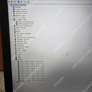 [급처 모바일워크스테이션]Dell Precision 7740 i7/Nvidia RTX3000/32GB/512GB SSD/FHD신품액정