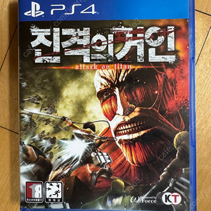 PS4 진격의거인 CD판매합니다