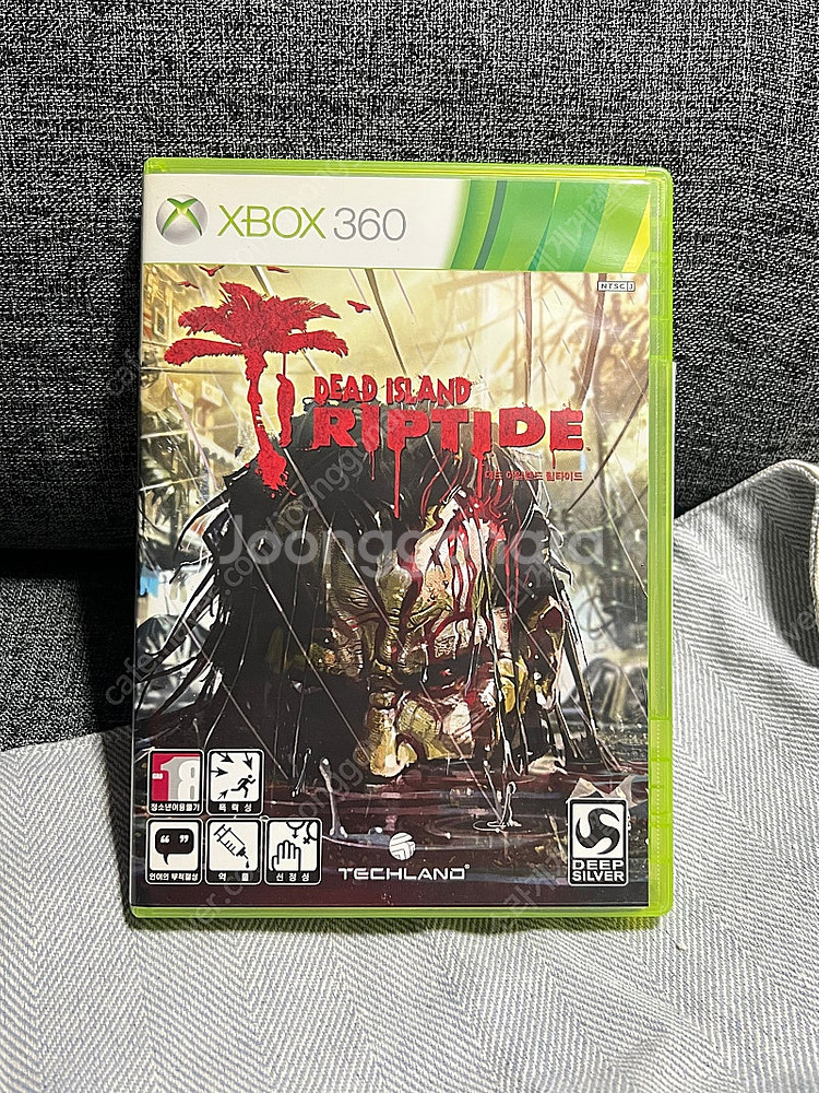 xbox 360 게임--1