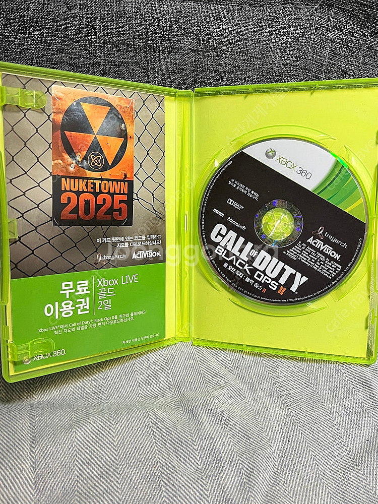 xbox 360 게임--7
