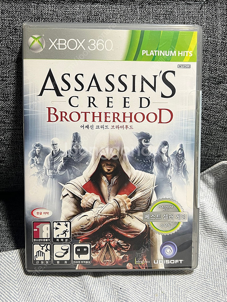 xbox 360 게임--9