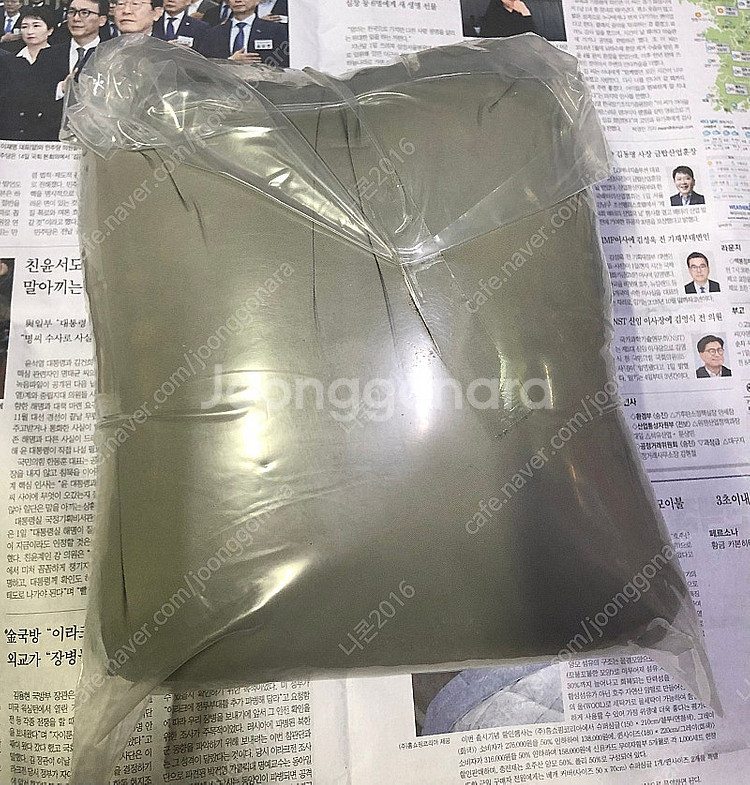 미군 파카 프리마로프트 신품 데드스탁 usa--5