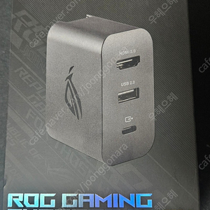 ASUS ROG GAMING CHARGER DOCK 로그 게이밍 차저 독 판매 ALLY