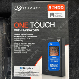 Seagate 5TB 씨게이트 외장하드 5테라 미개봉