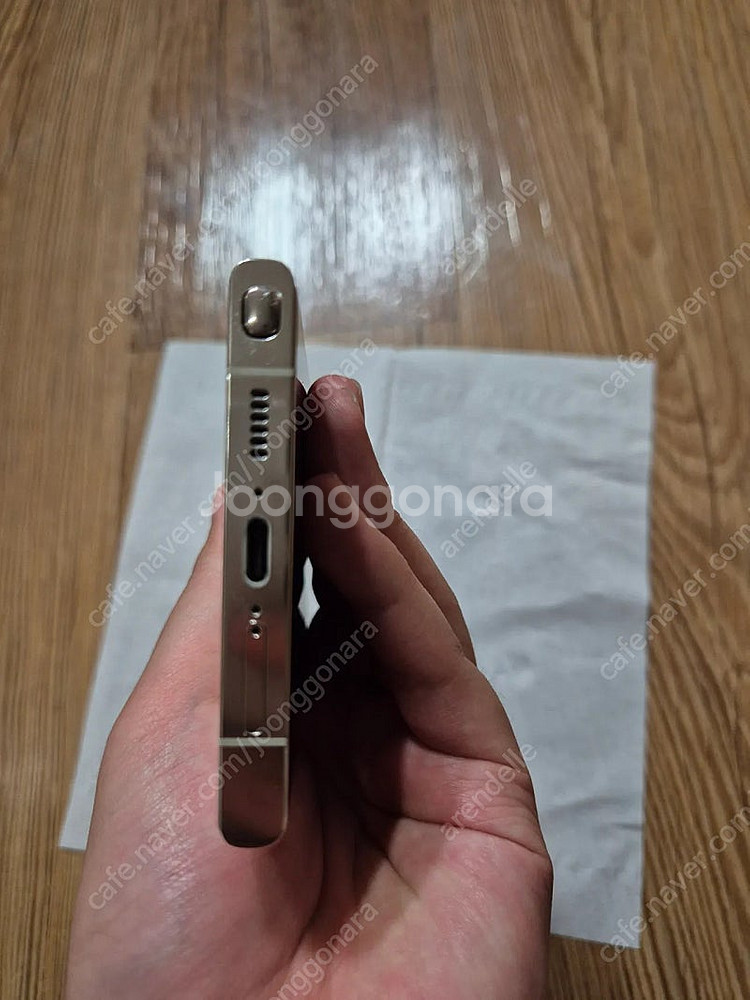 갤럭시 S23 울트라 크림(화이트) 512GB--2