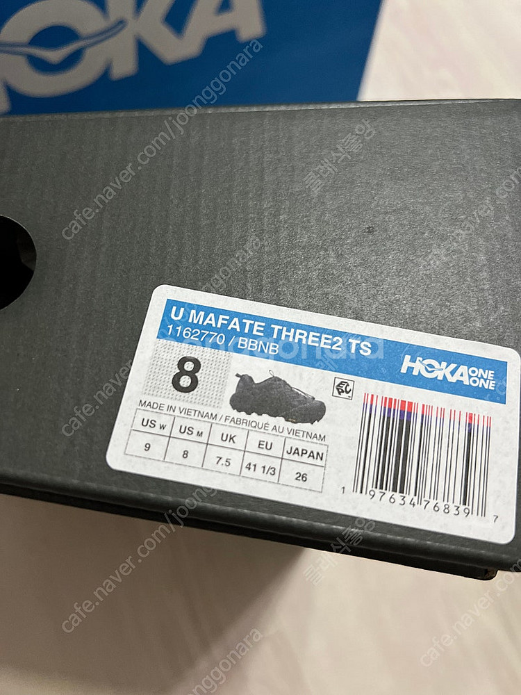 호카 마파테 쓰리 2 스텔스 블랙 260--3