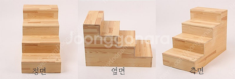 강아지 원목 계단, 침대계단 판매합니다.--4