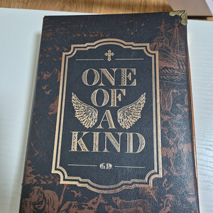 지디 one of a kind 앨범팝니다