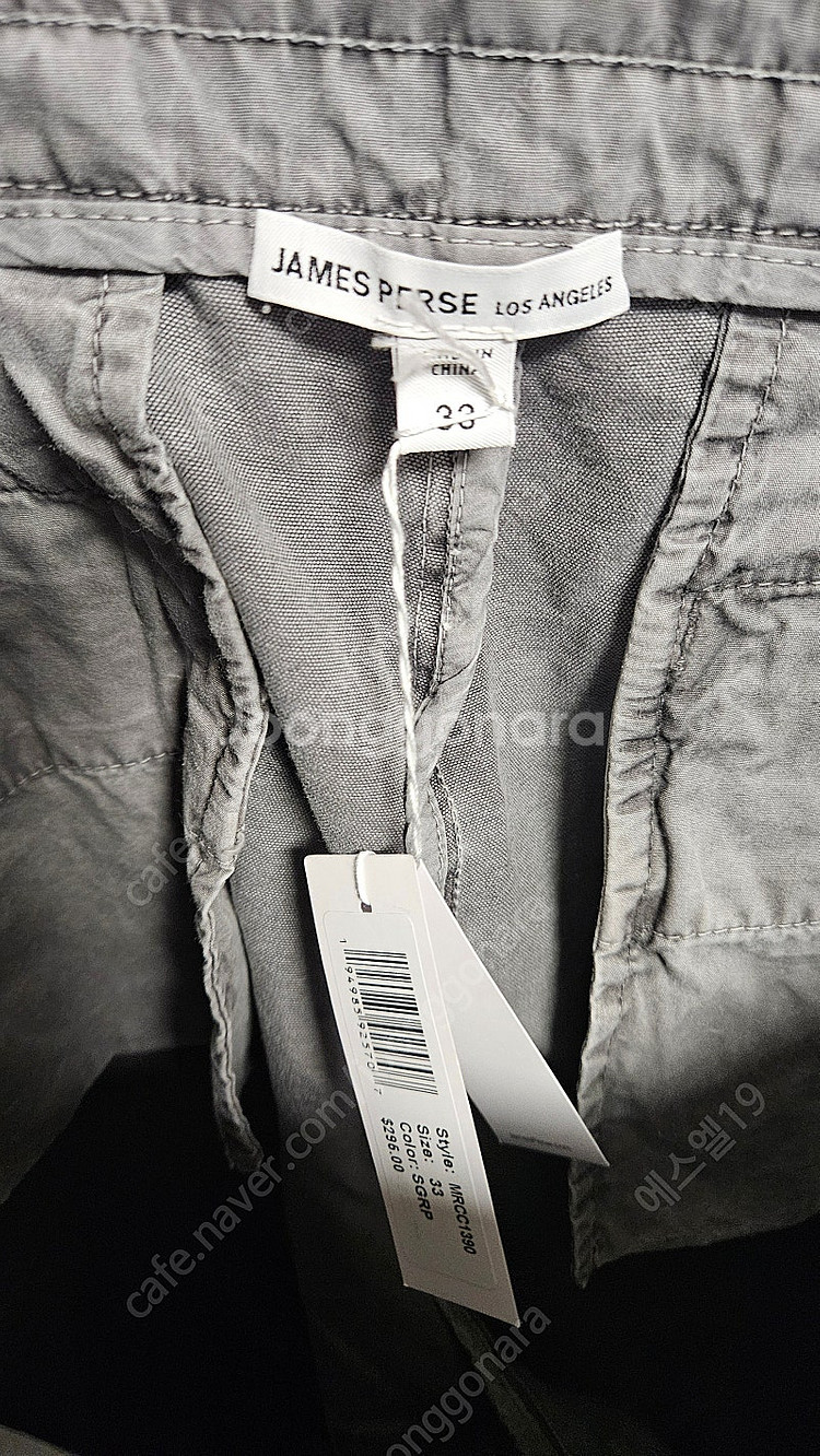 James Perse 남성 바지 Rigid Canvas...--4