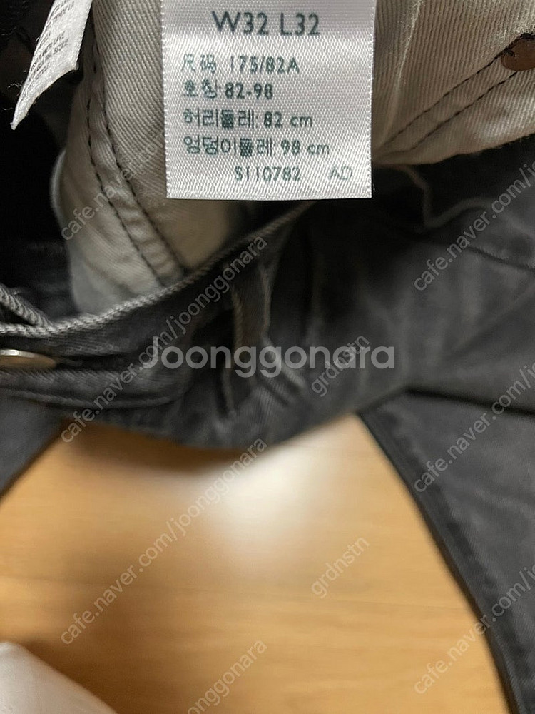 리바이스 501 셀비지 (흑청) 32사이즈 판매합니다.--5