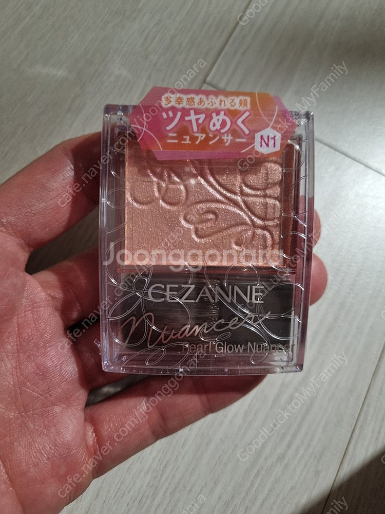 Cezanne 세잔느 펄 글로우 뉘앙서 N1 미사용 새...--0