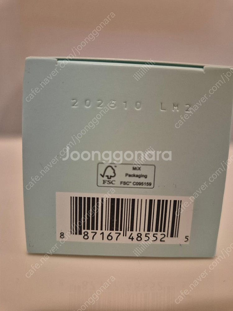 에스티로더 갈색병 100ml 새제품 택포(우체국)--1