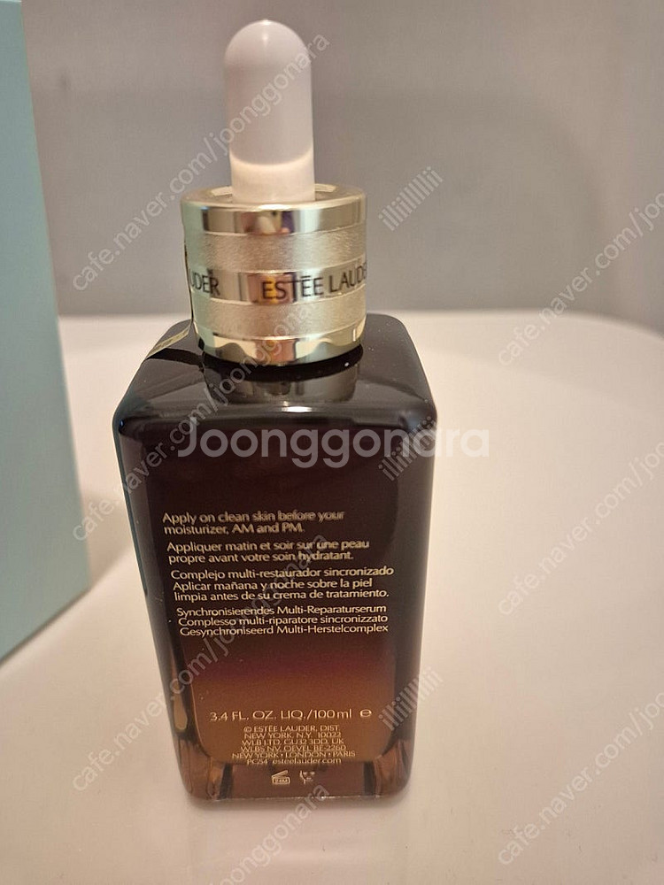 에스티로더 갈색병 100ml 새제품 택포(우체국)--4