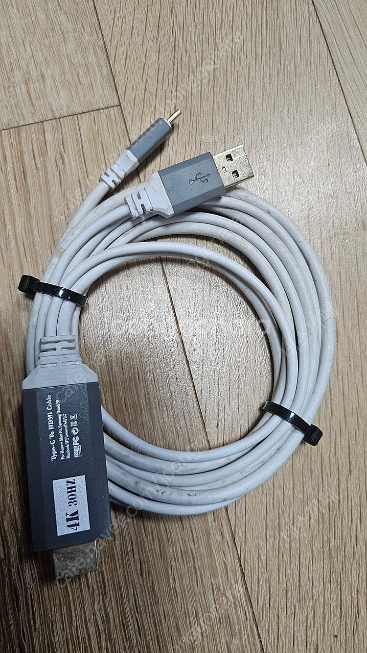 USB-C to HDMI 케이블(MHL 미러링 케이블)--2