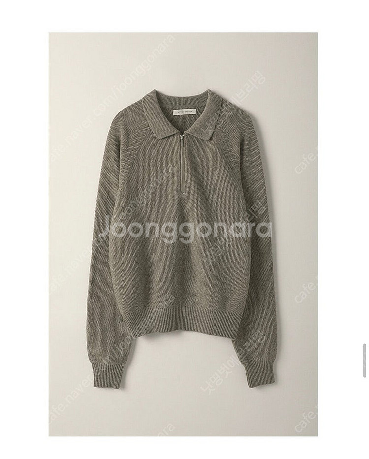 낫띵리튼 poter wool jumper--1