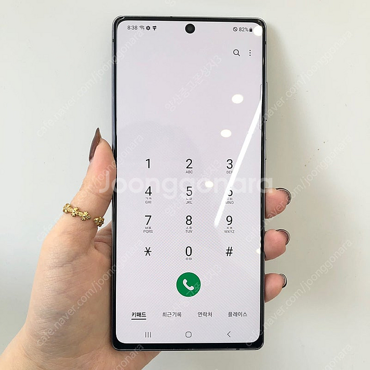 (양산중고폰) 62084 갤럭시노트20 (N981) 그...--2