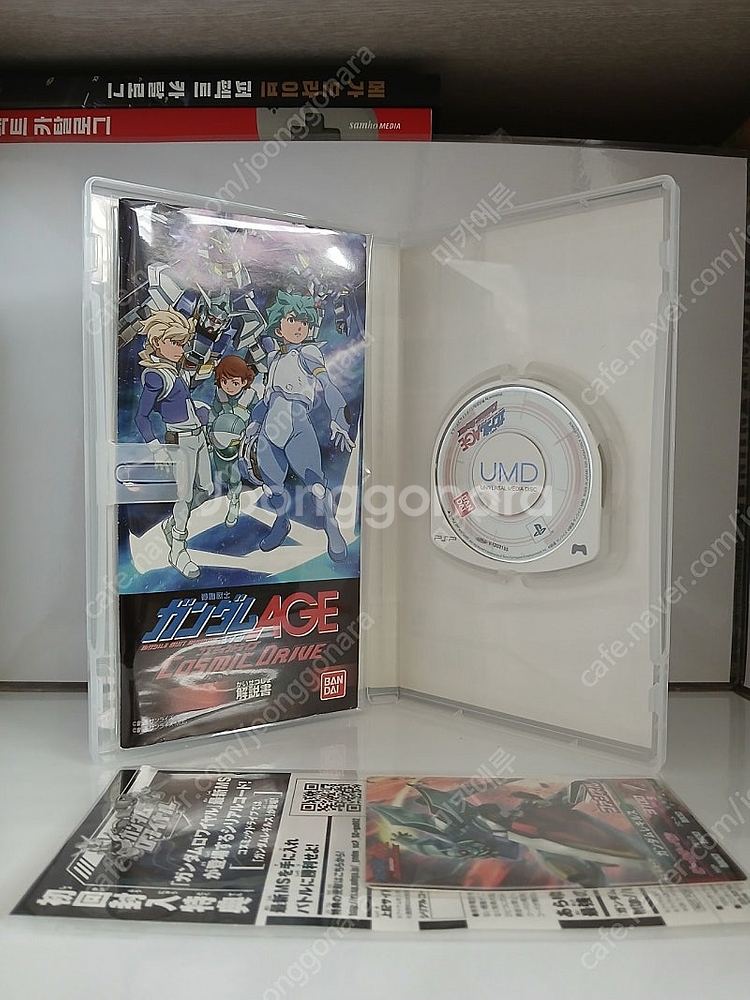 PSP 건담age 코즈믹 드라이브 건담 에이지 코스믹드...--3