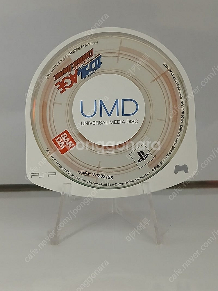 PSP 건담age 코즈믹 드라이브 건담 에이지 코스믹드...--5