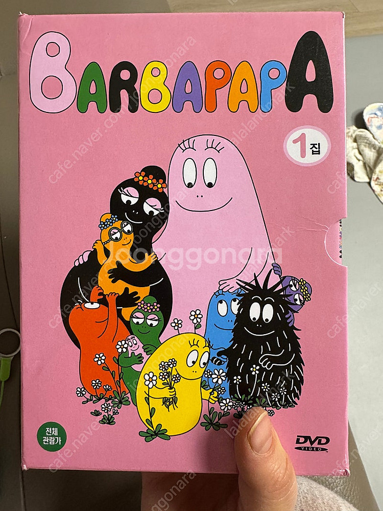 바바파파 1집 어린이 영어 dvd 영유--0